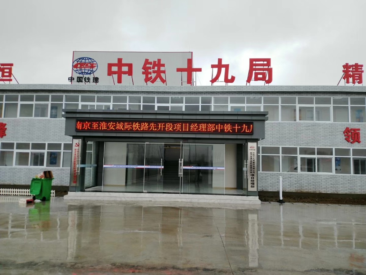 戳我试试