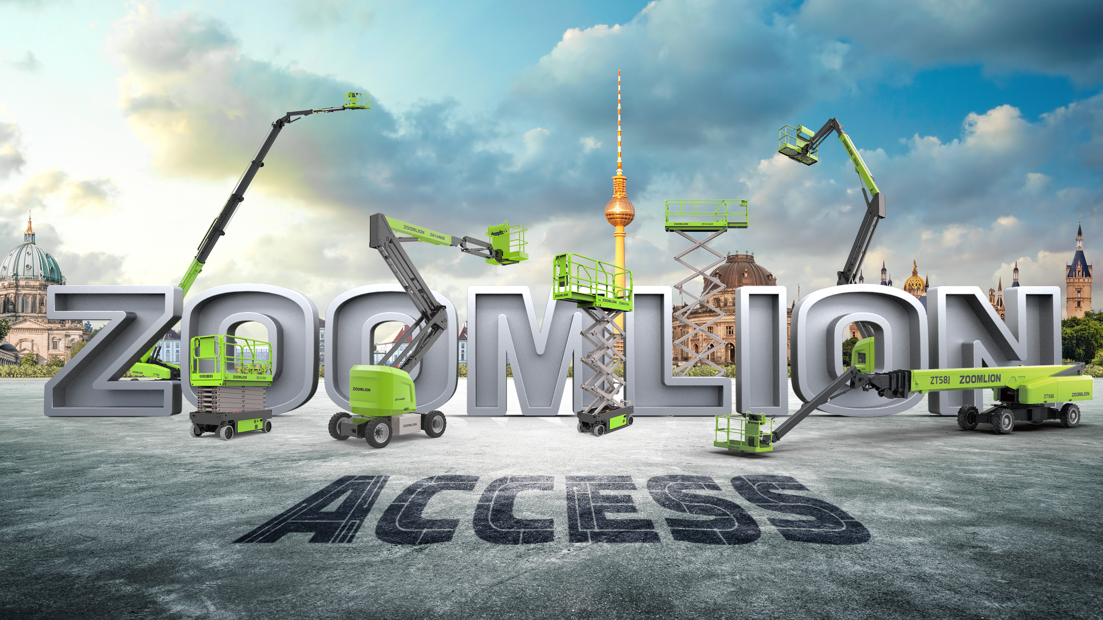 湖南中聯重科智能高空作業機械有限公司